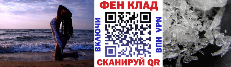 сколько стоит  blacksprut как войти  Amphetamine Розовый  Бор 