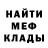 Кетамин VHQ Stepan Azarkin