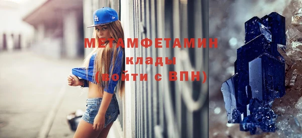 spice Ростов