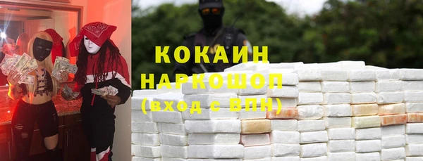 spice Ростов