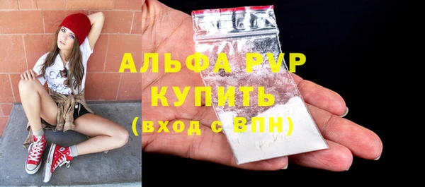 spice Ростов