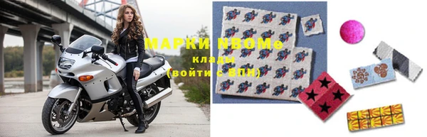СК Россошь