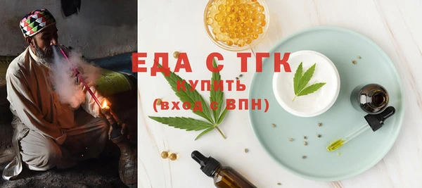 spice Ростов