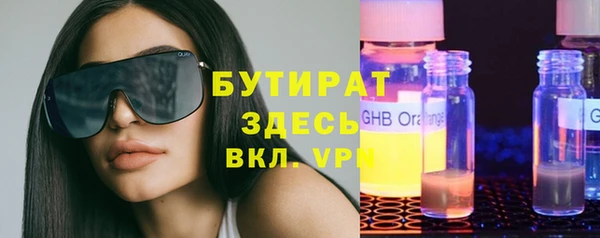 СК Россошь