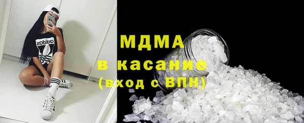 spice Ростов