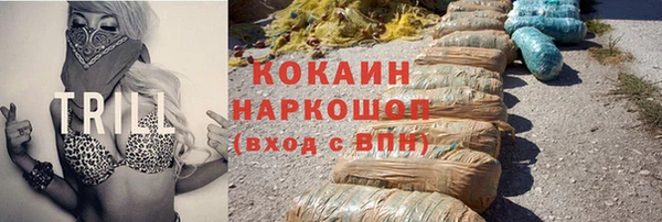 spice Ростов