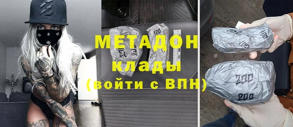 СК Россошь