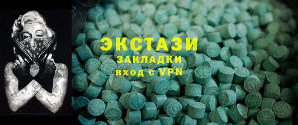 СК Россошь