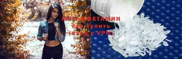 СК Россошь