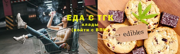 spice Ростов