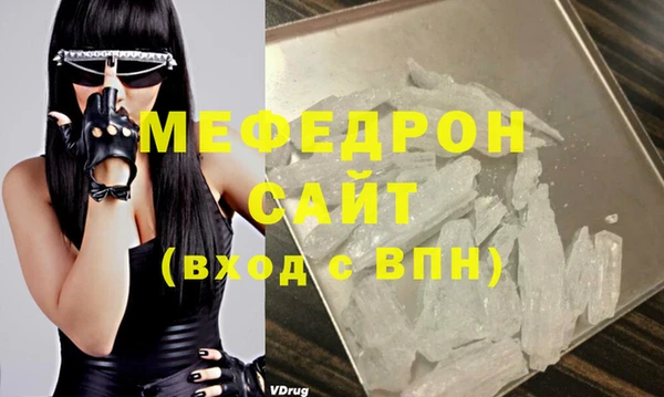 spice Ростов