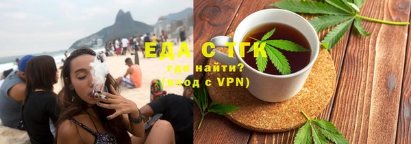 spice Ростов