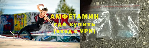 spice Ростов