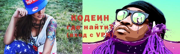СК Россошь