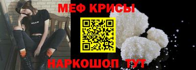 соль курить ск Гусиноозёрск