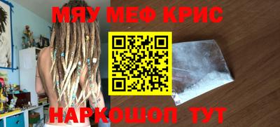 скорость Гатчина
