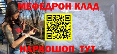 герыч Гагарин