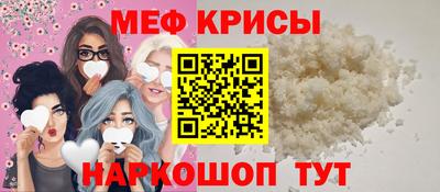 кокс Гай