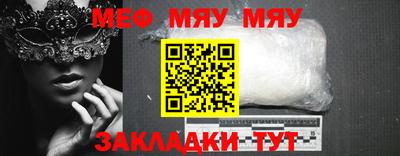 герыч Гагарин