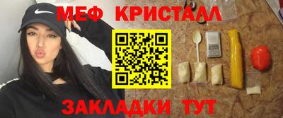 кокс Гай