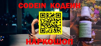 кокс Гай