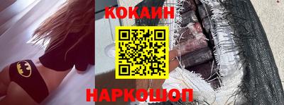 герыч Гагарин