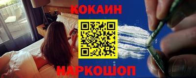 скорость Гатчина