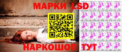скорость Гатчина