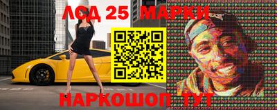 кокс Гай