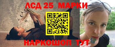 герыч Гагарин