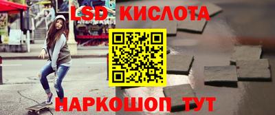 скорость Гатчина