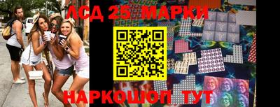 скорость Гатчина