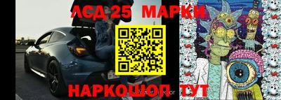 скорость Гатчина