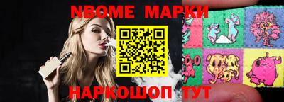 скорость Гатчина