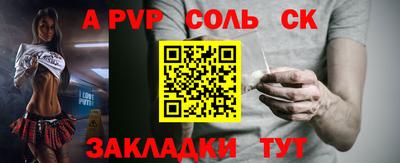 кокс Гай