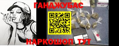 герыч Гагарин