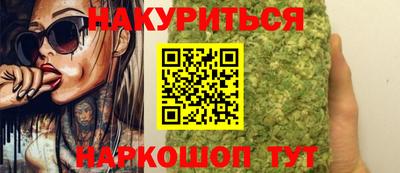 кокс Гай