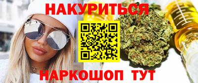кокс Гай