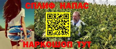 герыч Гагарин