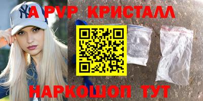 скорость Гатчина