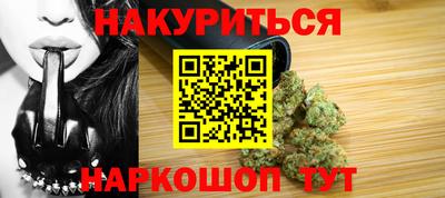 скорость Гатчина