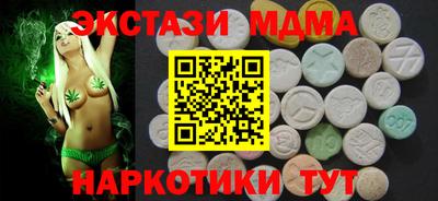 кокс Гай