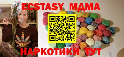 скорость Гатчина