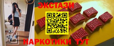 героин Гусь-Хрустальный