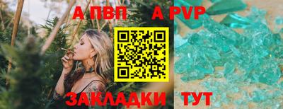 героин Гусь-Хрустальный