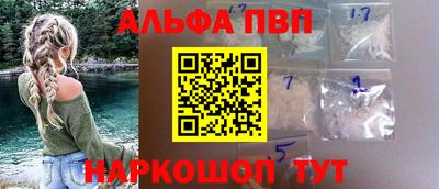 скорость Гатчина