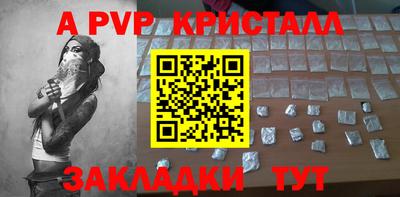 кокс Гай