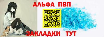 герыч Гагарин