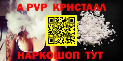 герыч Гагарин