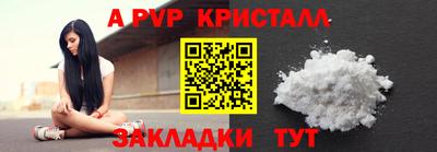 герыч Гагарин